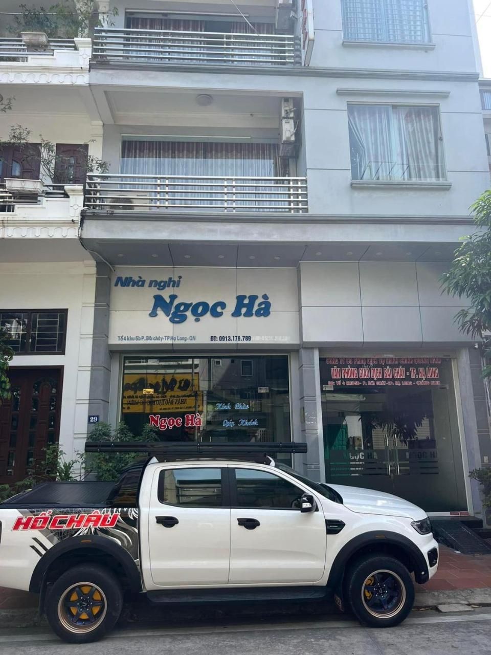 Hotel Nha Nghi Ngoc Ha Ha Long Zewnętrze zdjęcie